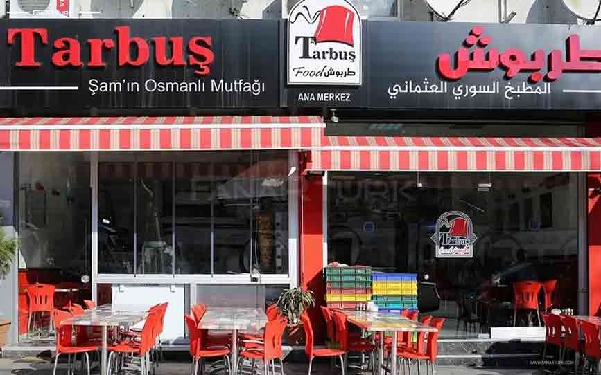 10 most famous Arab restaurants in Istanbul